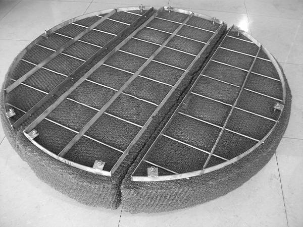 A demister pad is displayed.